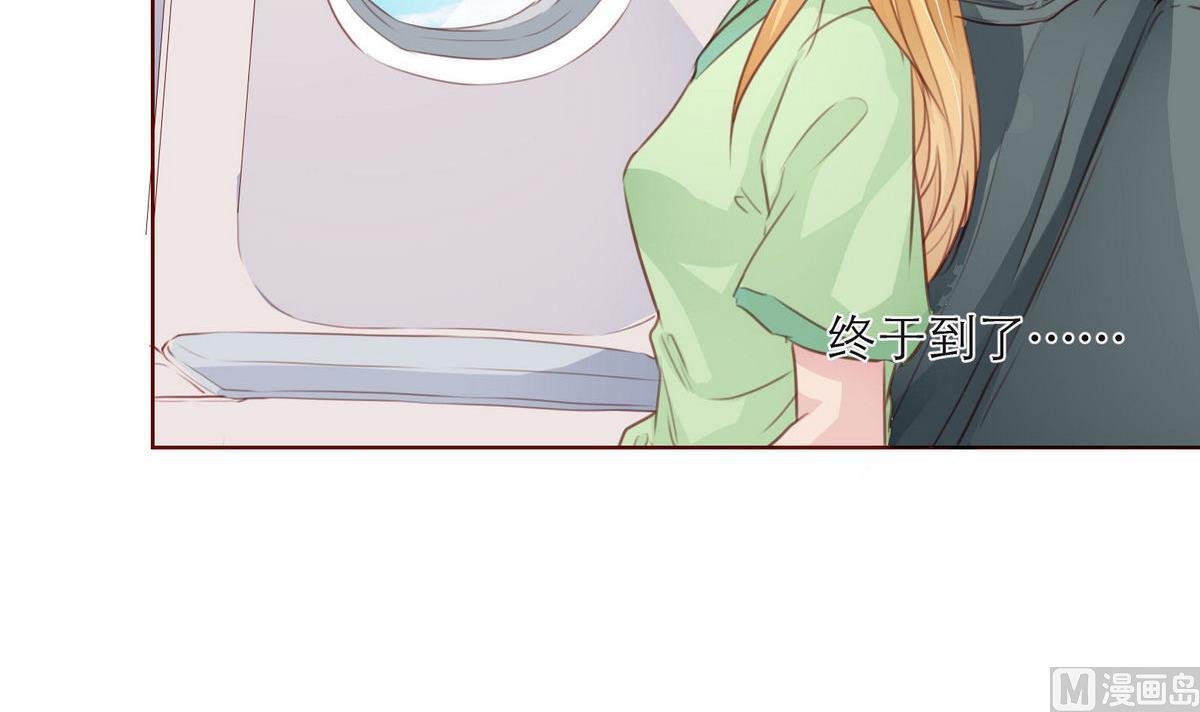 第39话 回忆里的普罗旺斯 上26