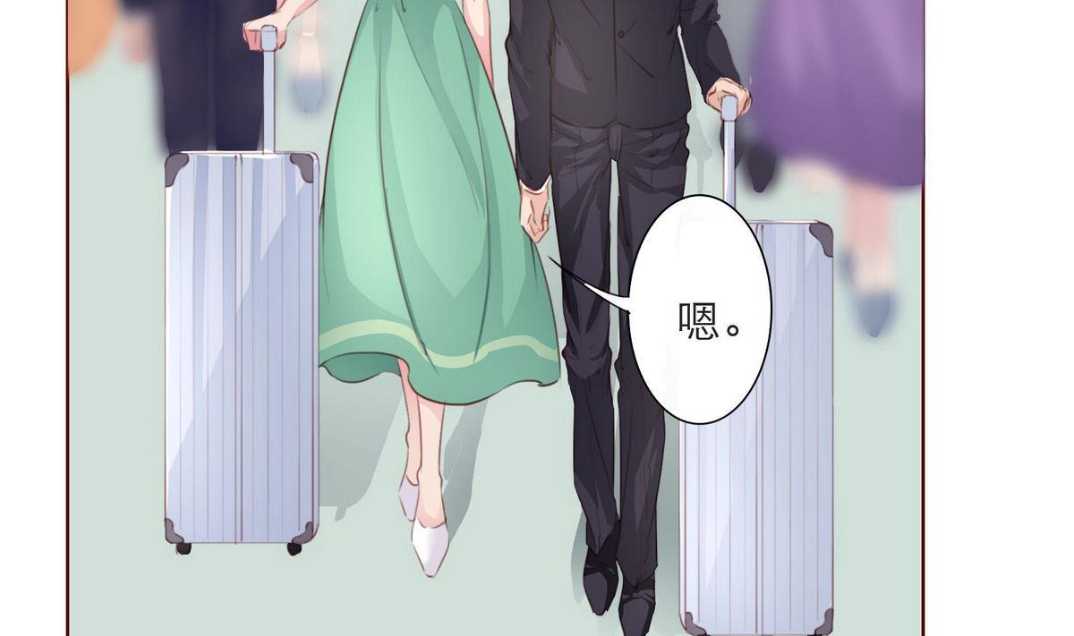 第39话 回忆里的普罗旺斯 上30