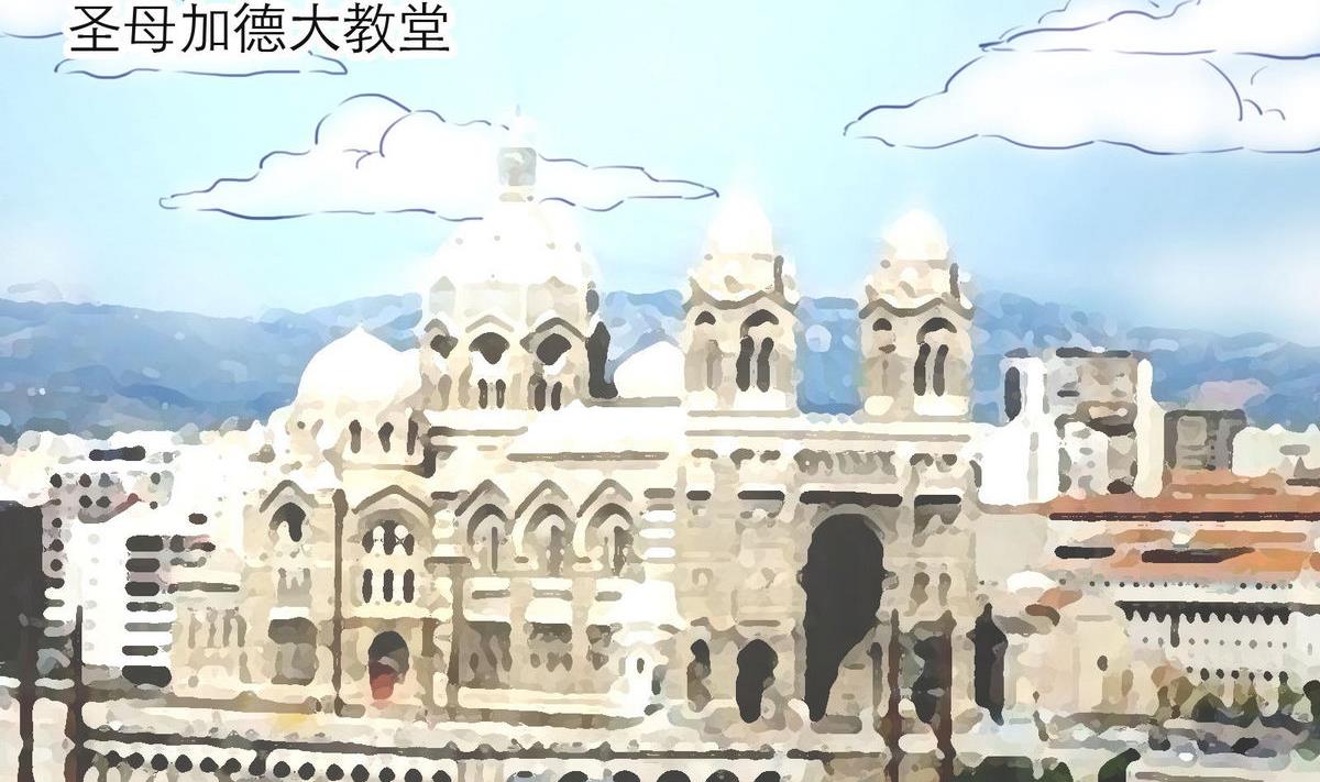 第39话 回忆里的普罗旺斯 上40