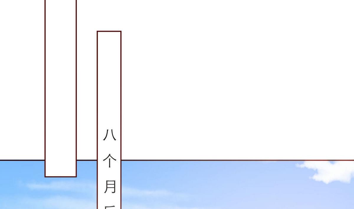 第40话 回忆里的普罗旺斯 下13