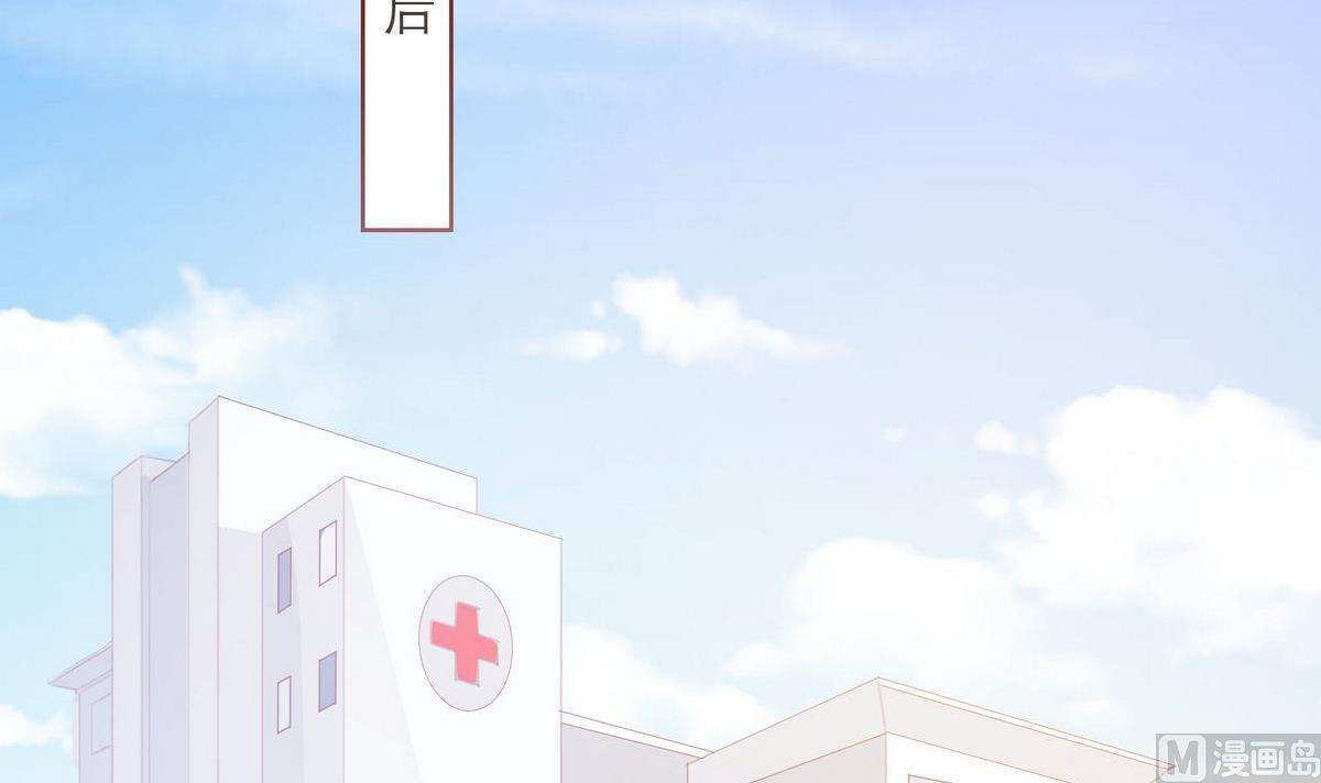 第40话 回忆里的普罗旺斯 下14