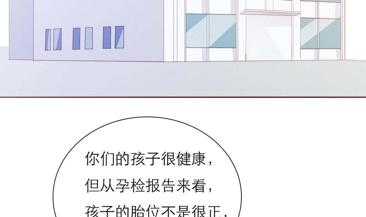 第40话 回忆里的普罗旺斯 下16