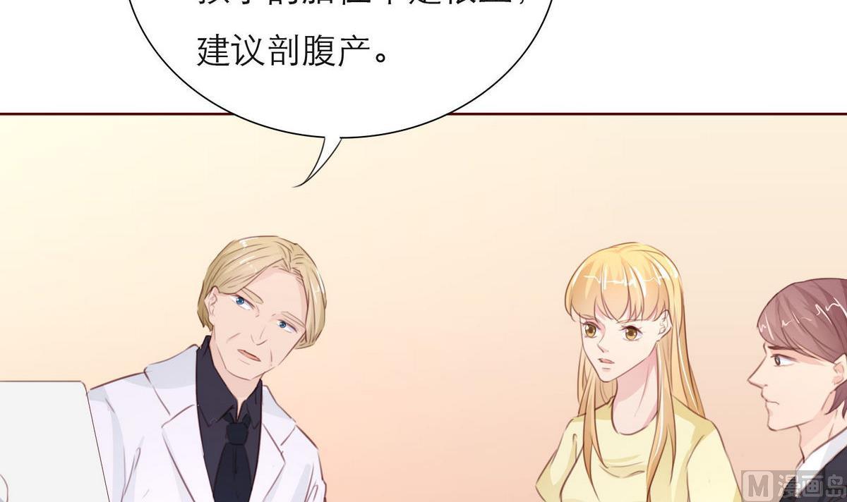 第40话 回忆里的普罗旺斯 下17