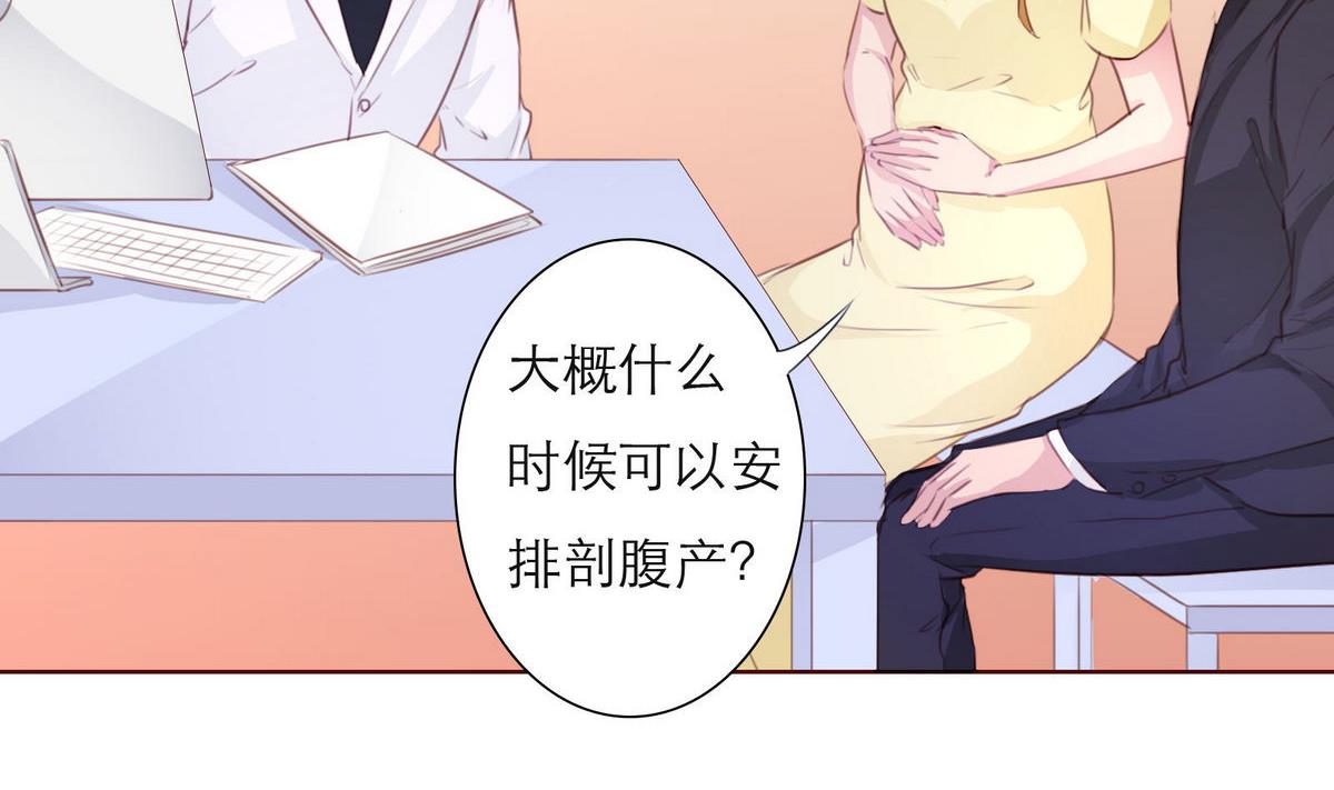 第40话 回忆里的普罗旺斯 下18