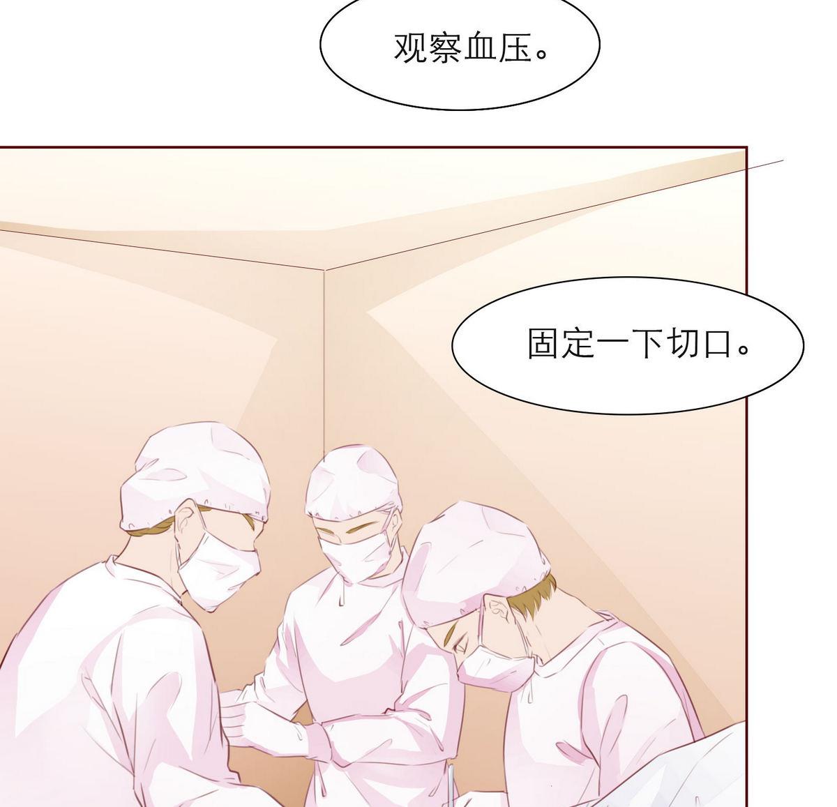 第40话 回忆里的普罗旺斯 下39