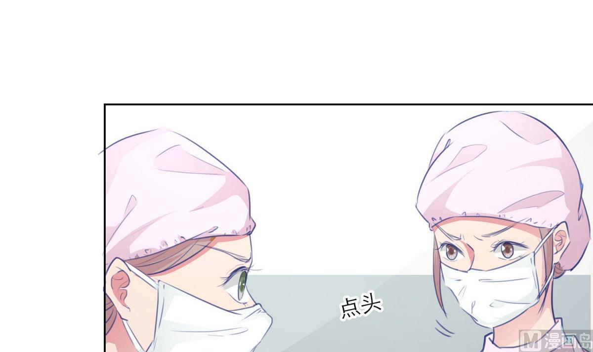 第40话 回忆里的普罗旺斯 下44
