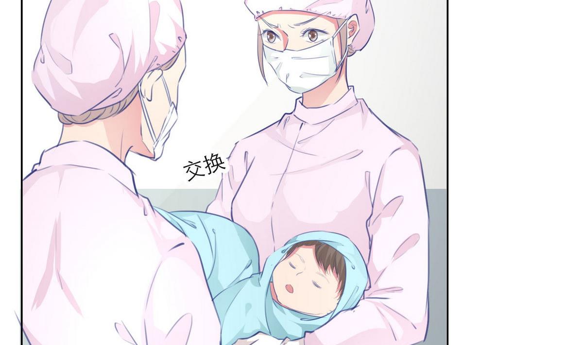 第40话 回忆里的普罗旺斯 下46