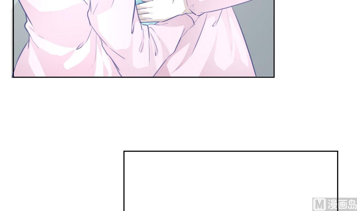 第40话 回忆里的普罗旺斯 下51