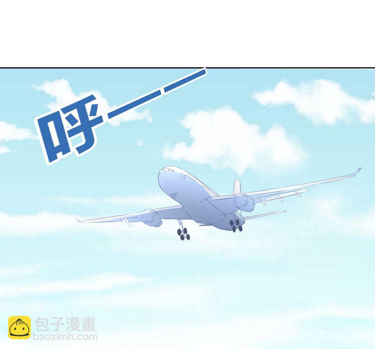 第40话 回忆里的普罗旺斯 下58