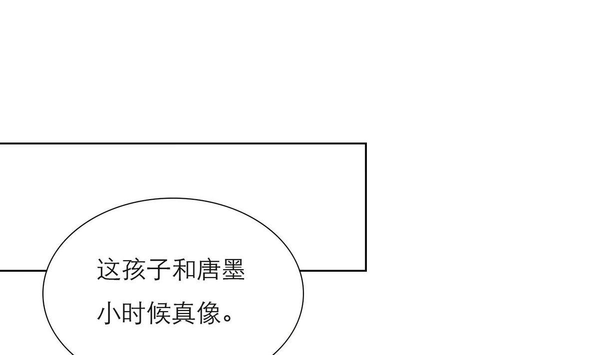 第41话 亲子鉴定12
