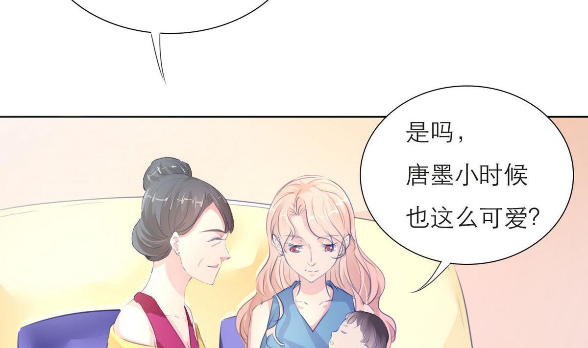 第41话 亲子鉴定13