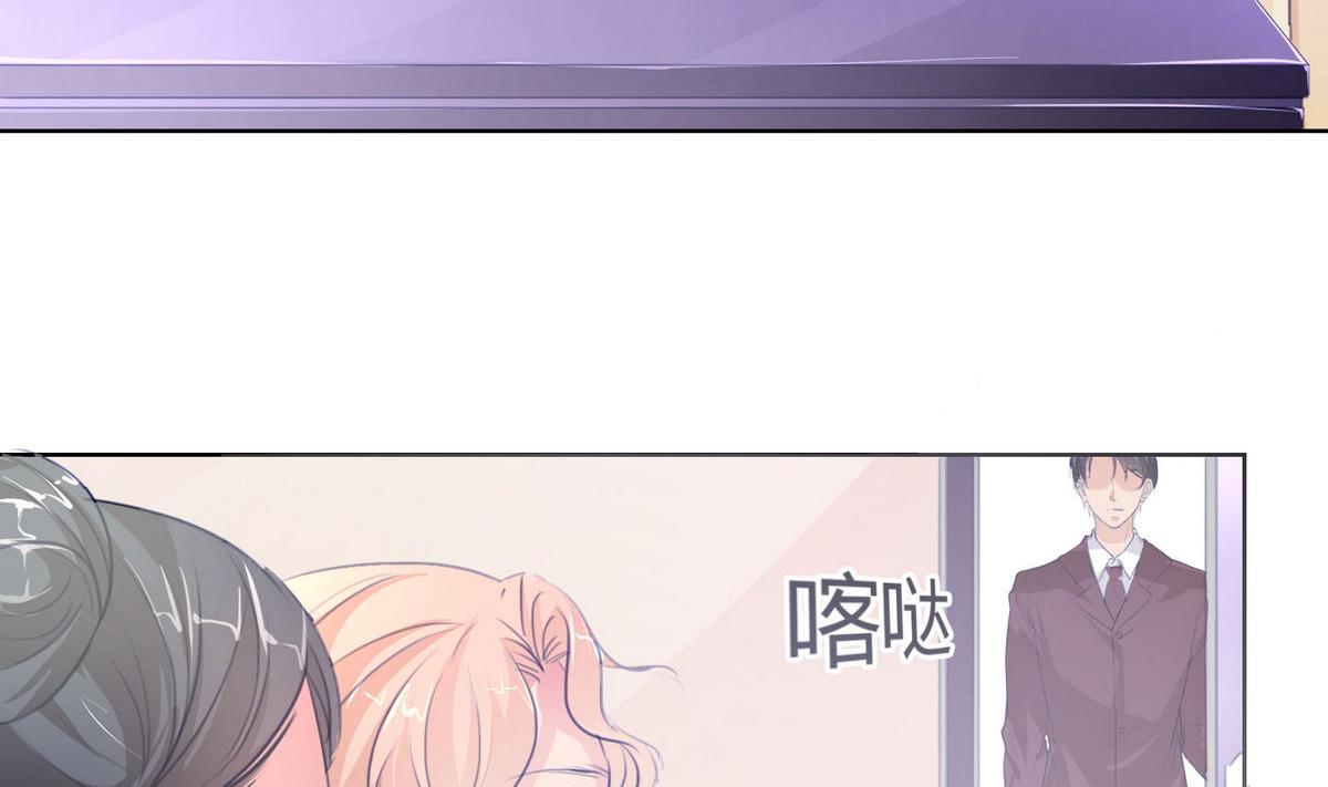 第41话 亲子鉴定15