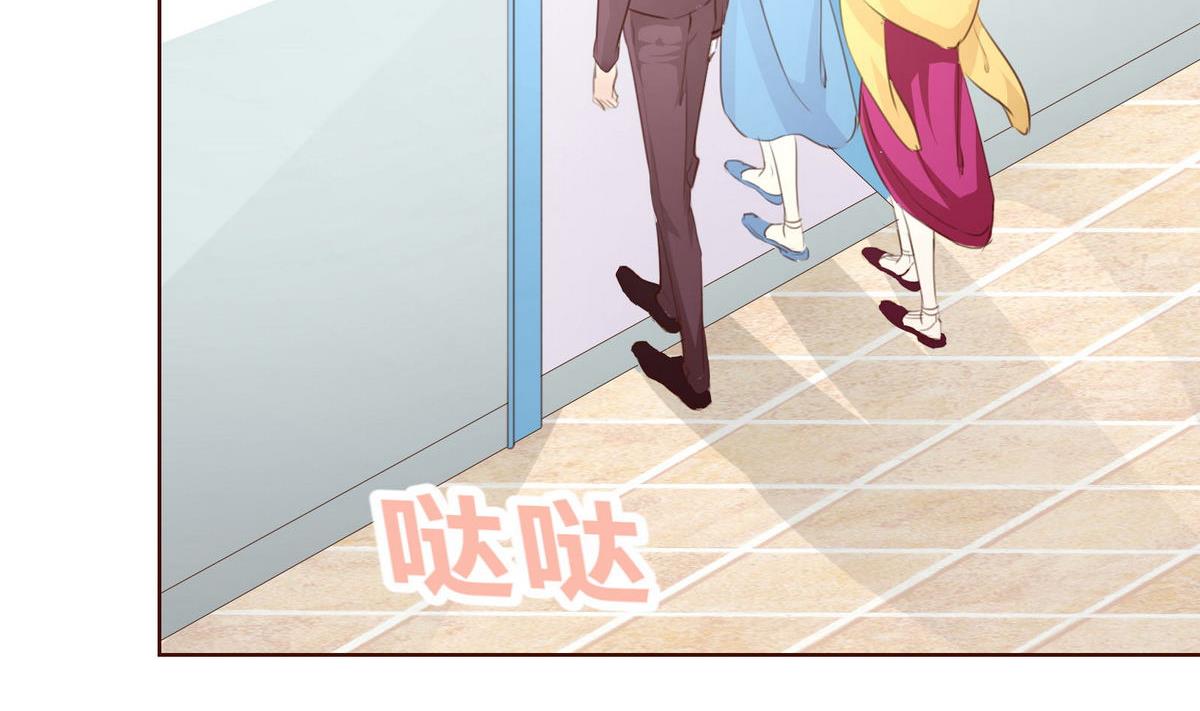 第41话 亲子鉴定43
