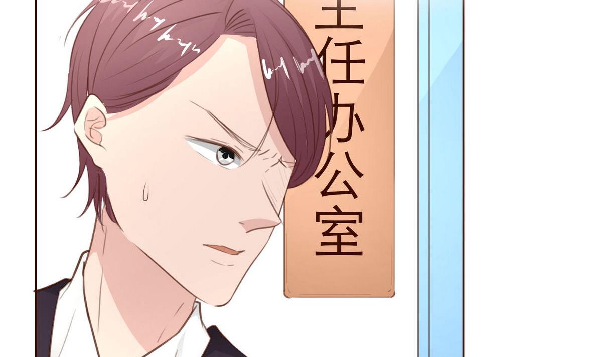 第41话 亲子鉴定48