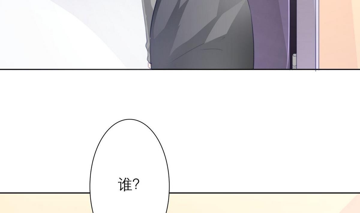 第41话 亲子鉴定7