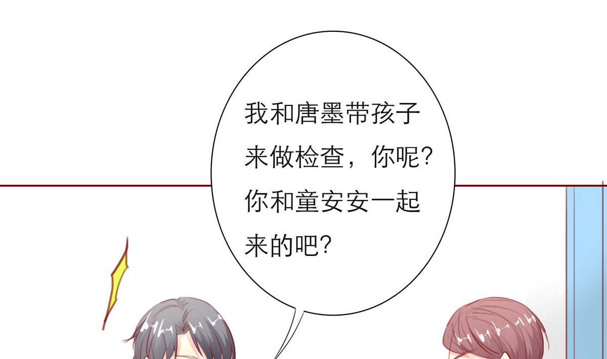 第42话 灯姐10
