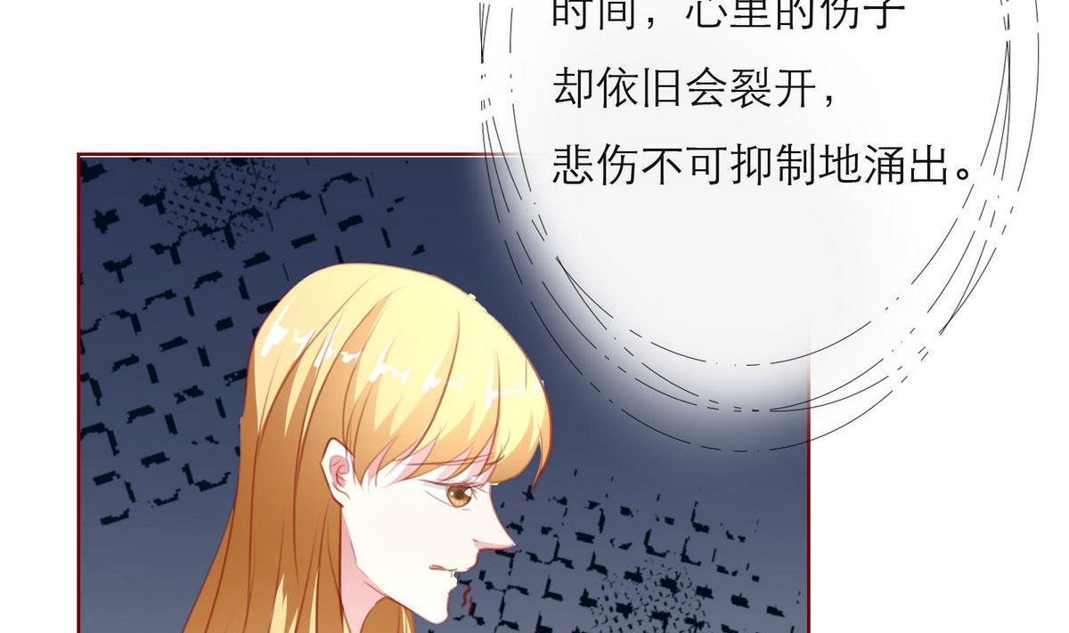 第42话 灯姐13