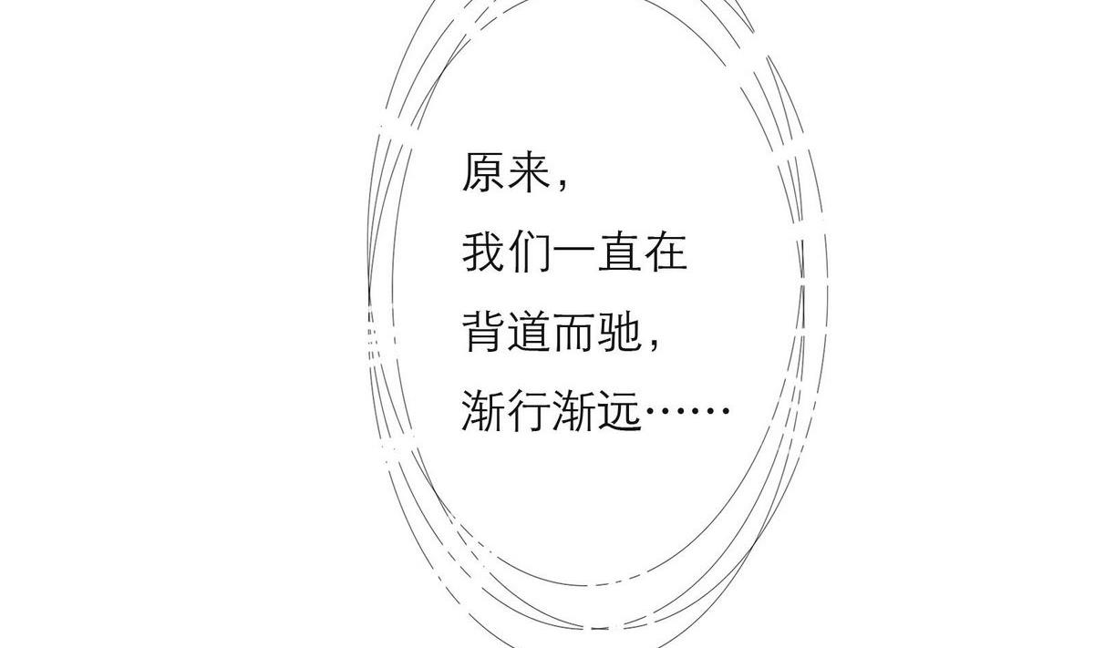 第42话 灯姐18