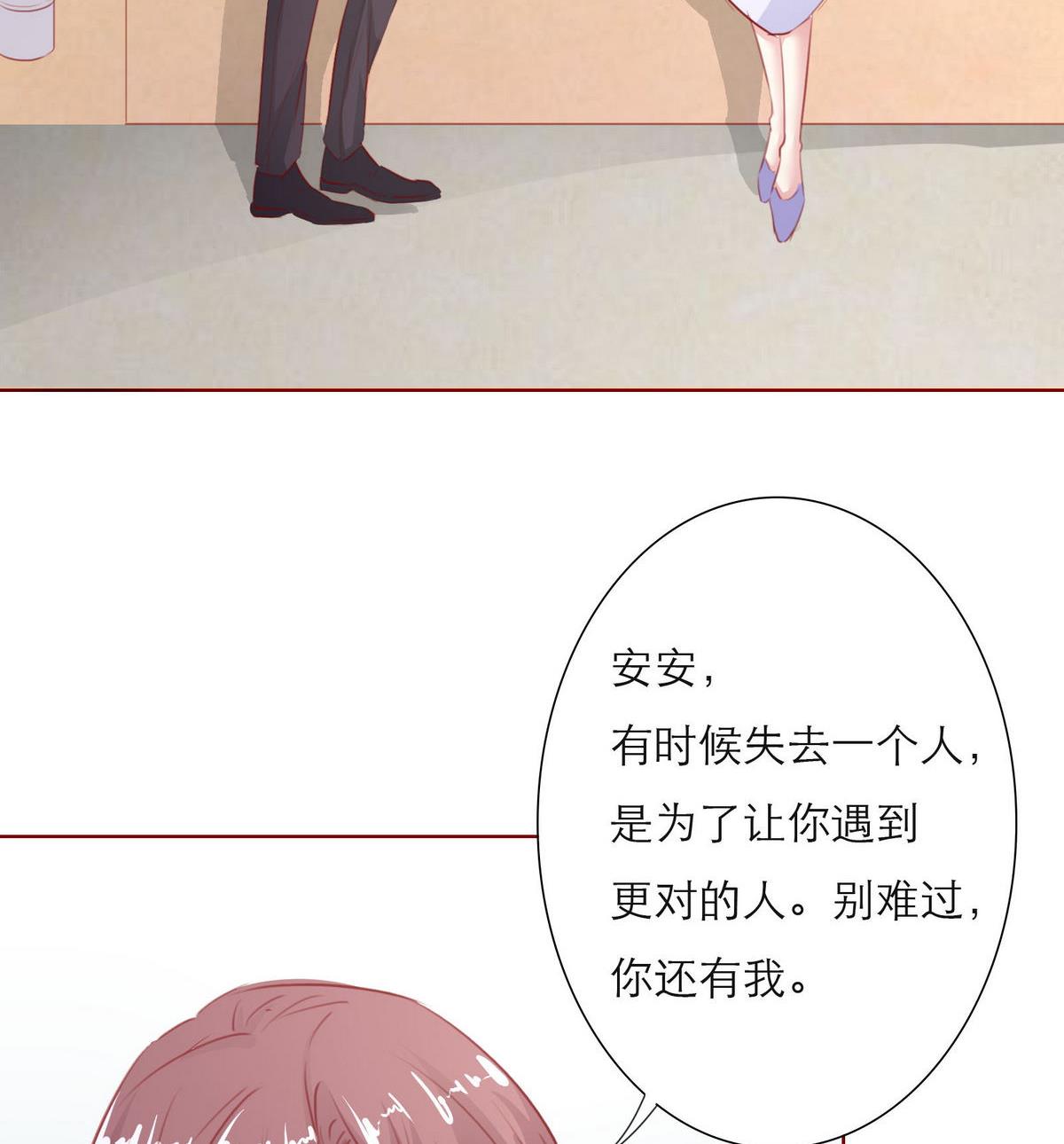 第42话 灯姐22