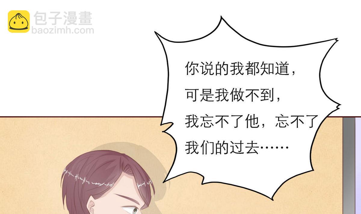 第42话 灯姐24