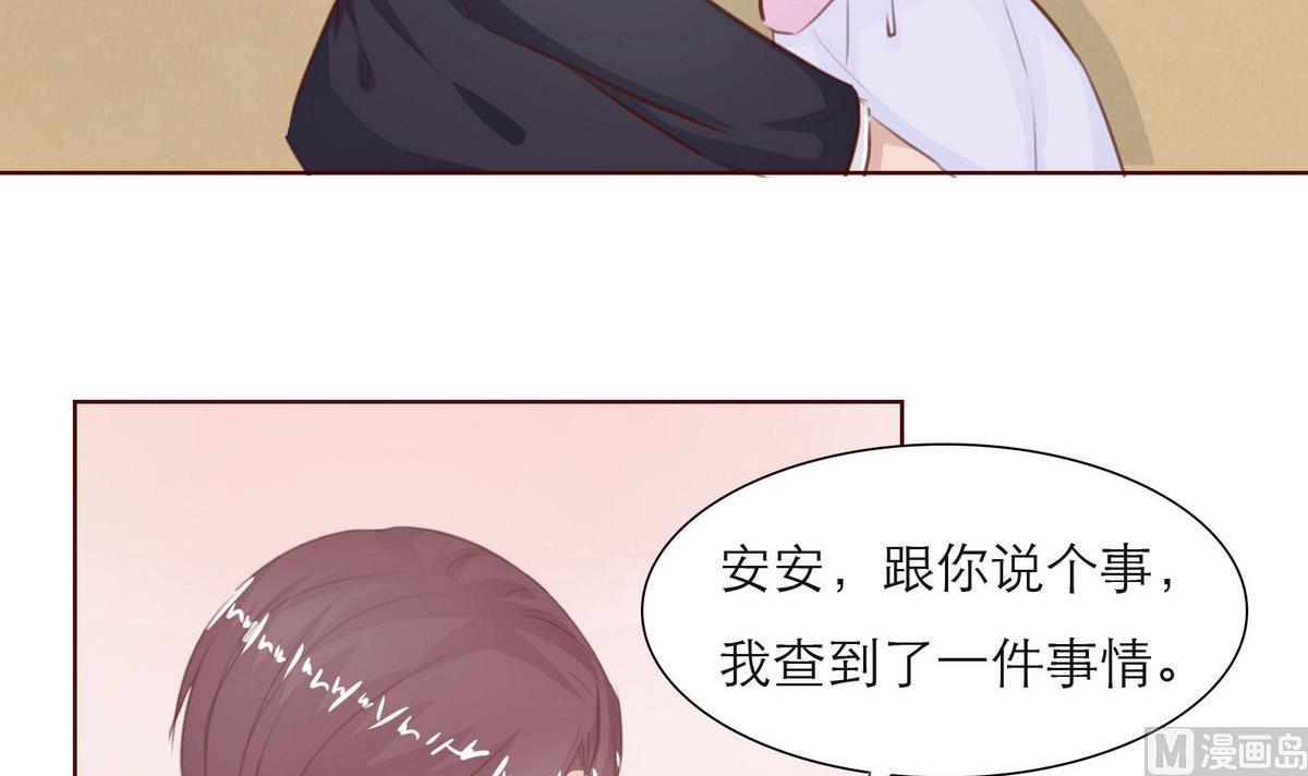 第42话 灯姐26