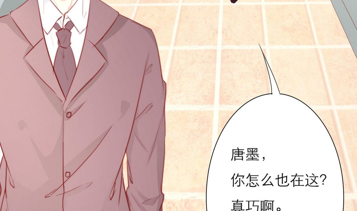 第42话 灯姐4