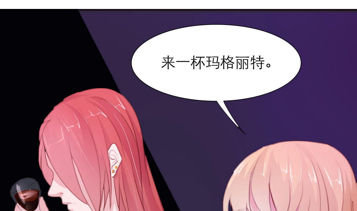 第42话 灯姐42