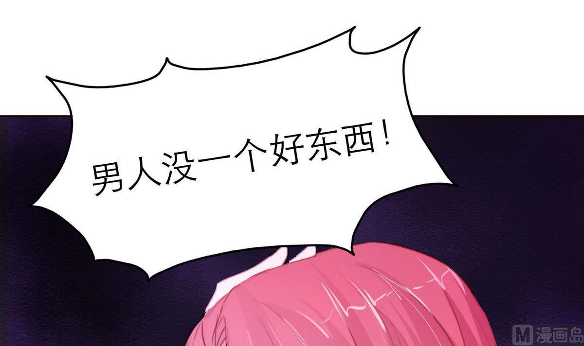 第42话 灯姐57