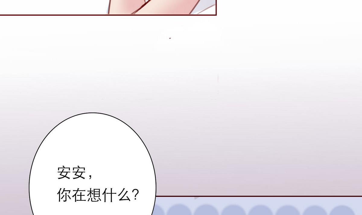 第43话 往事不可追37