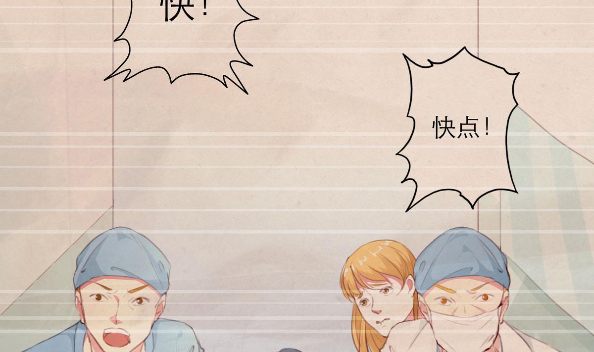 第43话 往事不可追4