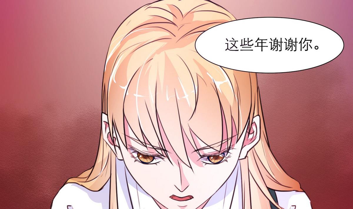 第43话 往事不可追59