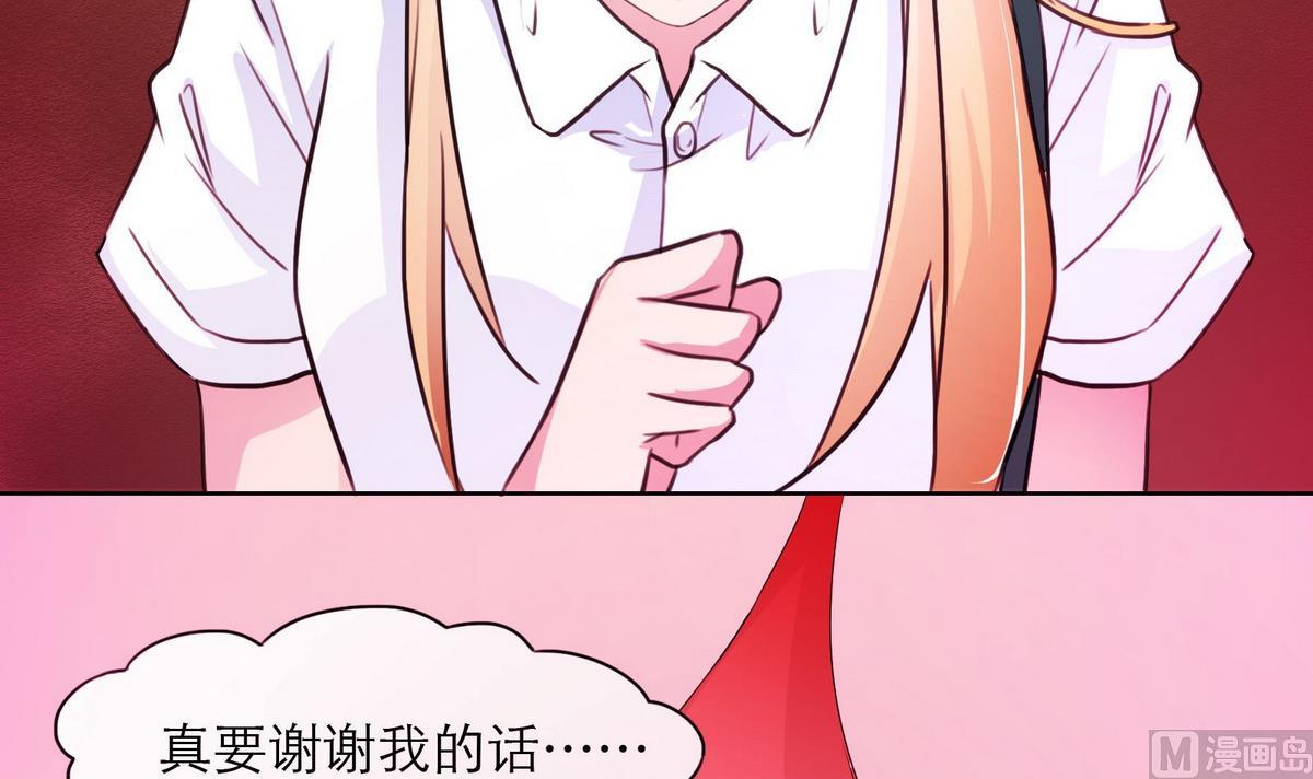 第43话 往事不可追60