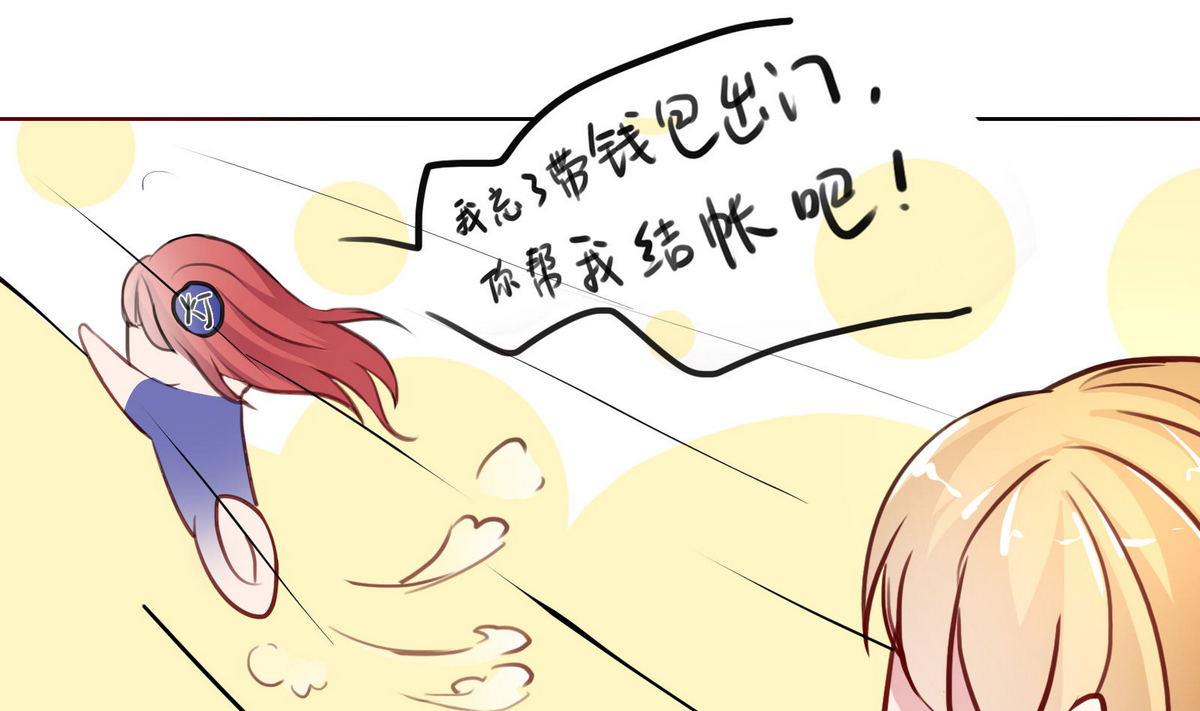 第43话 往事不可追64