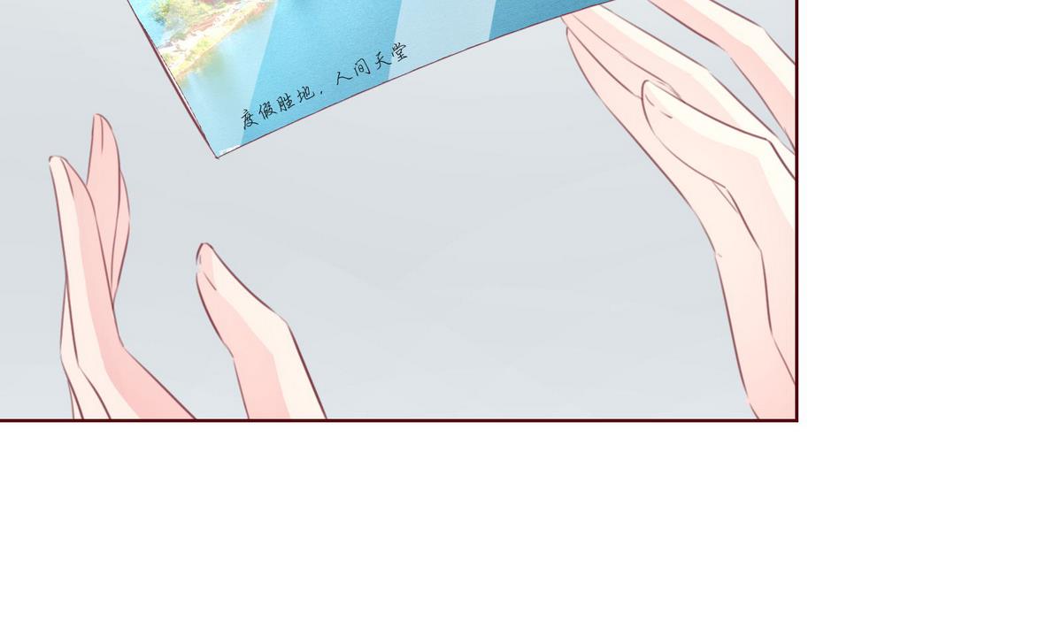 第44话 同学聚会16