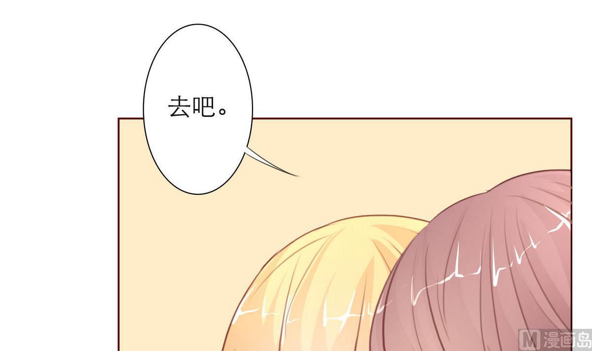 第44话 同学聚会23