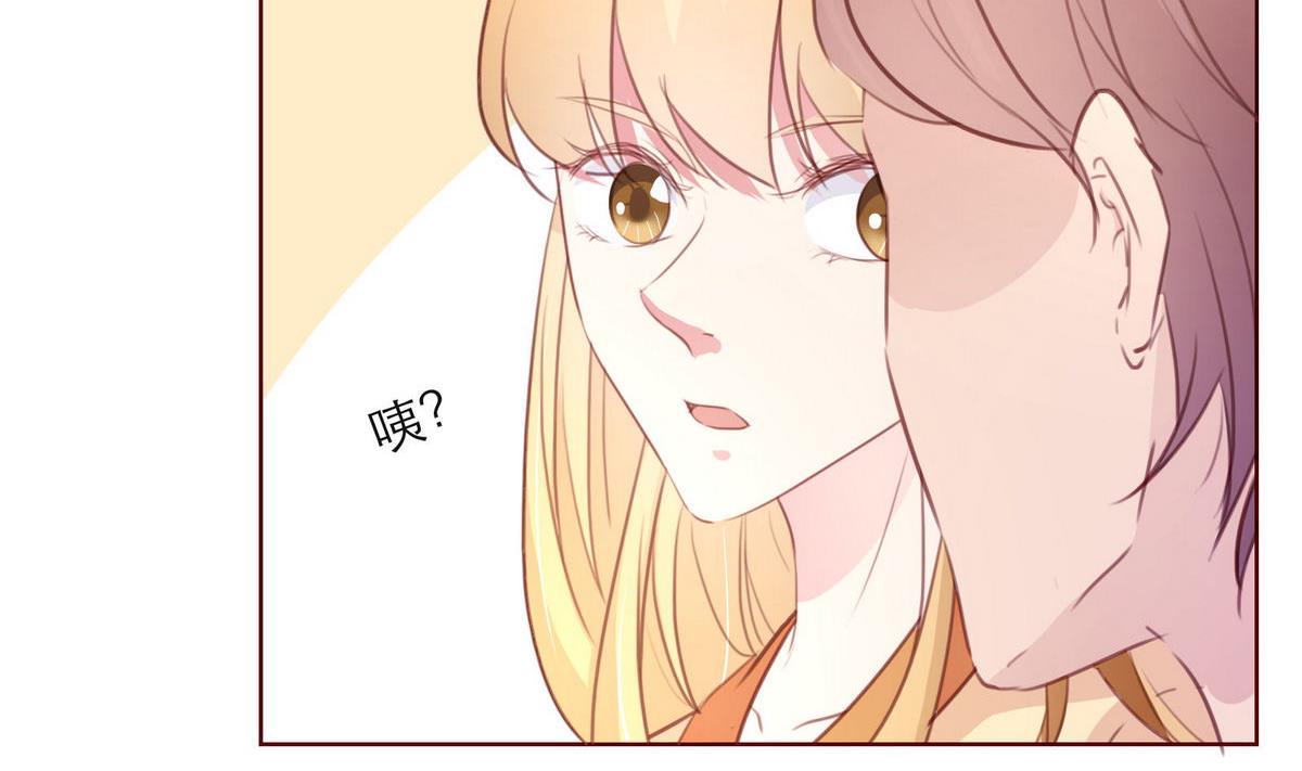 第44话 同学聚会24