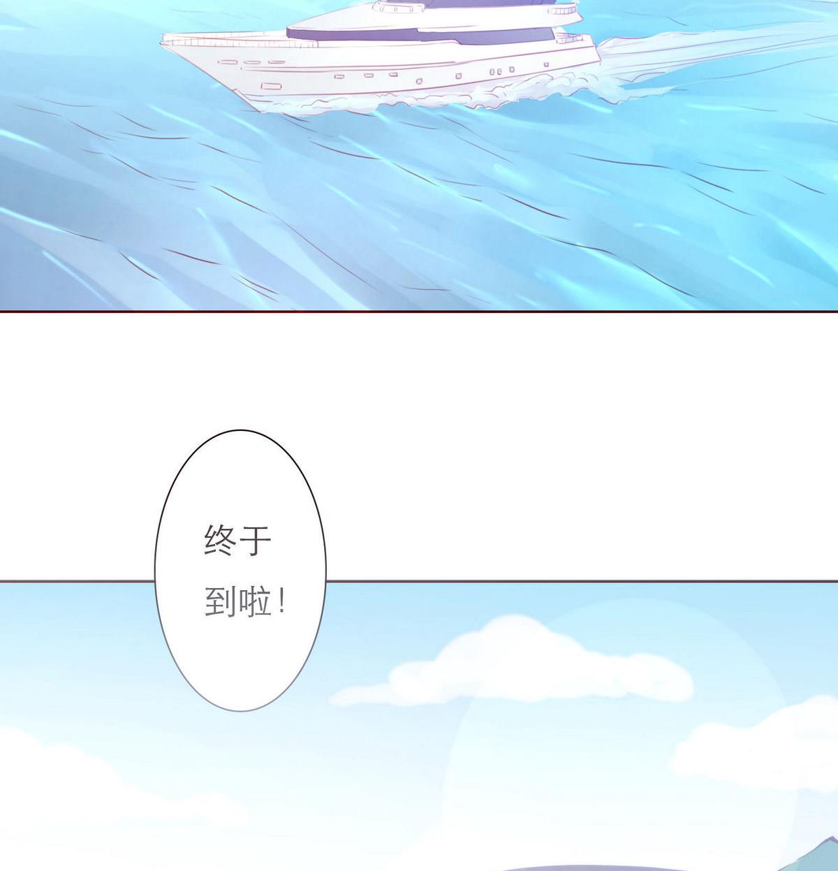 第44话 同学聚会34