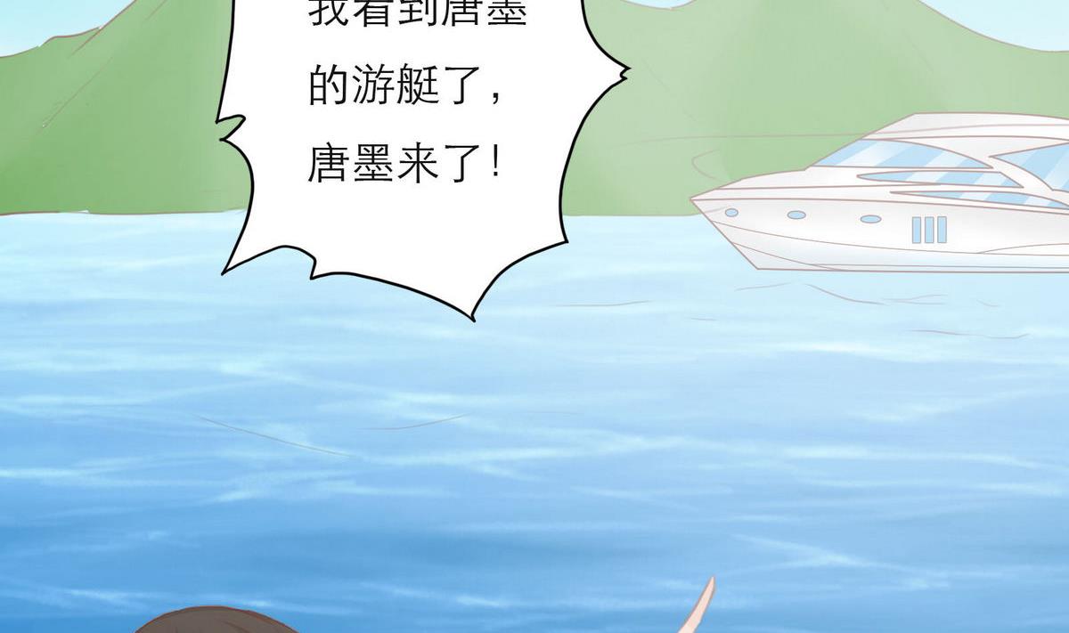 第44话 同学聚会43