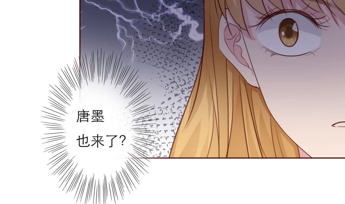 第44话 同学聚会50