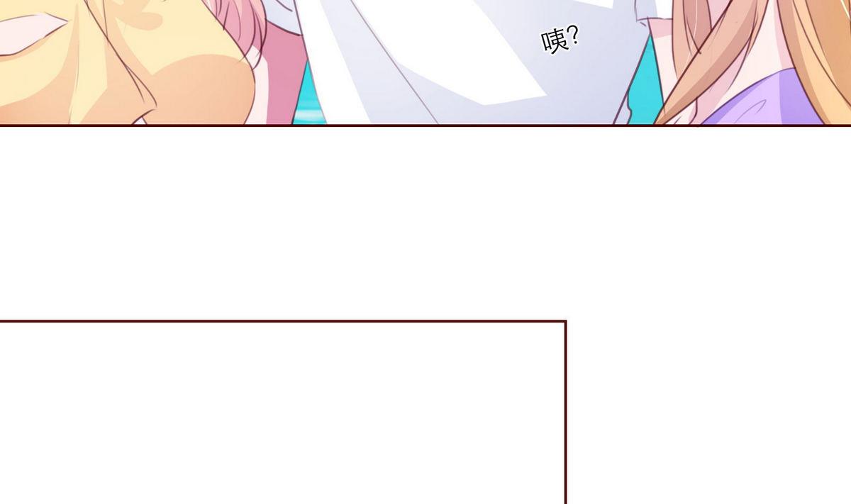 第46话 二人世界12