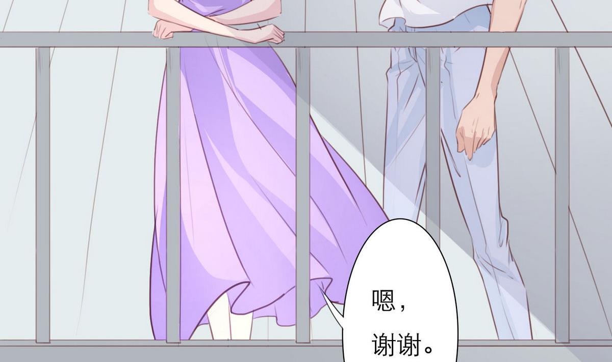 第46话 二人世界15