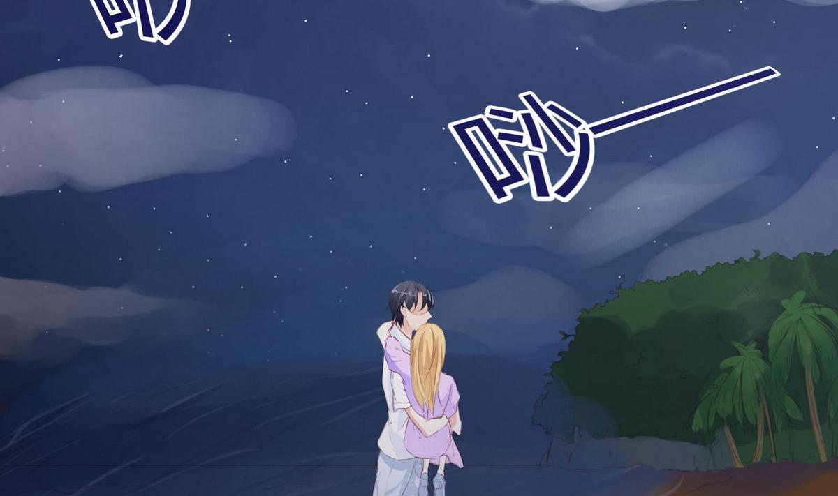 第46话 二人世界43