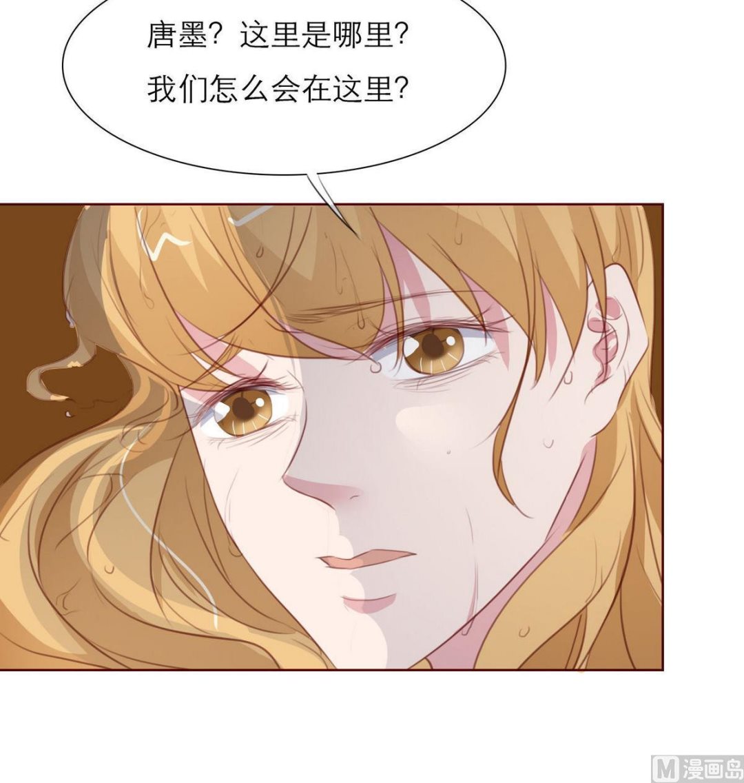 第46话 二人世界47
