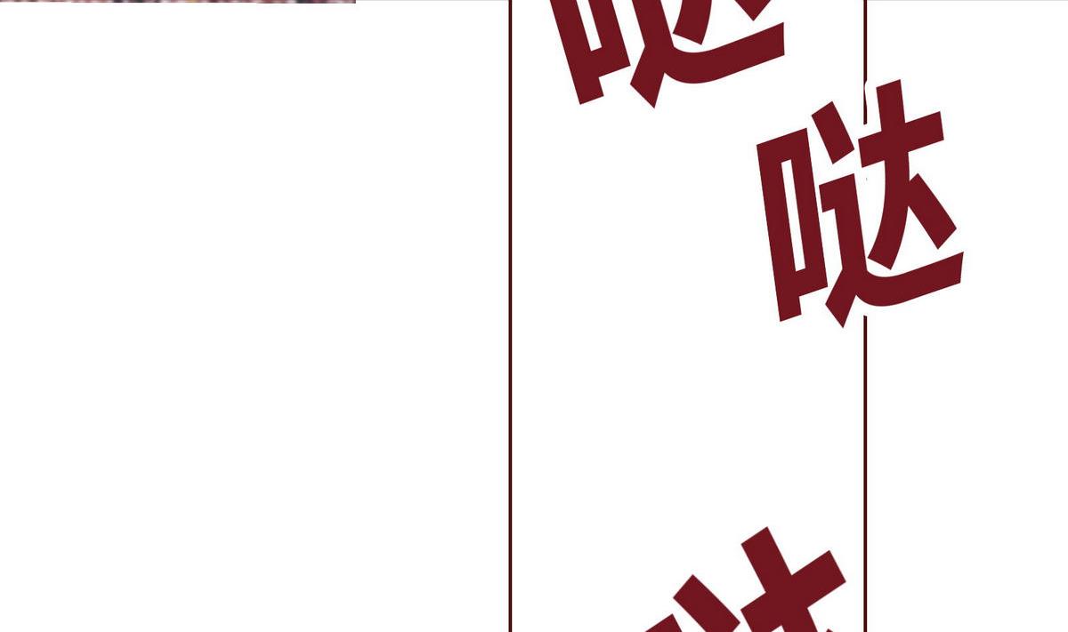 第46话 二人世界62