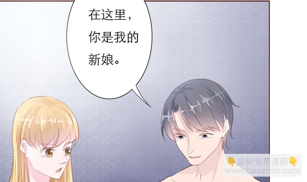 第48话 救援队来了3