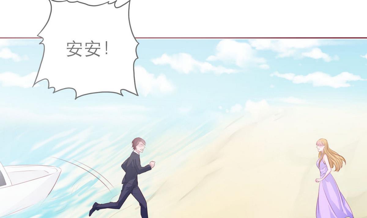 第48话 救援队来了34
