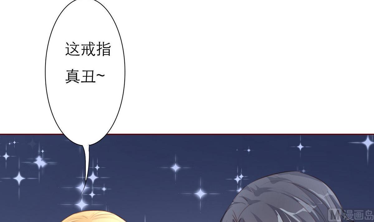 第48话 救援队来了5