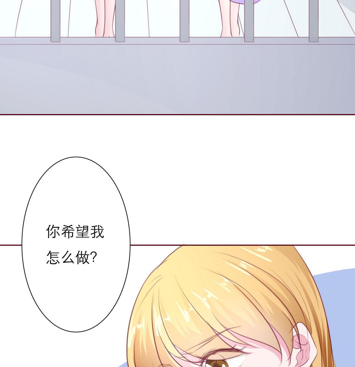 第48话 救援队来了67
