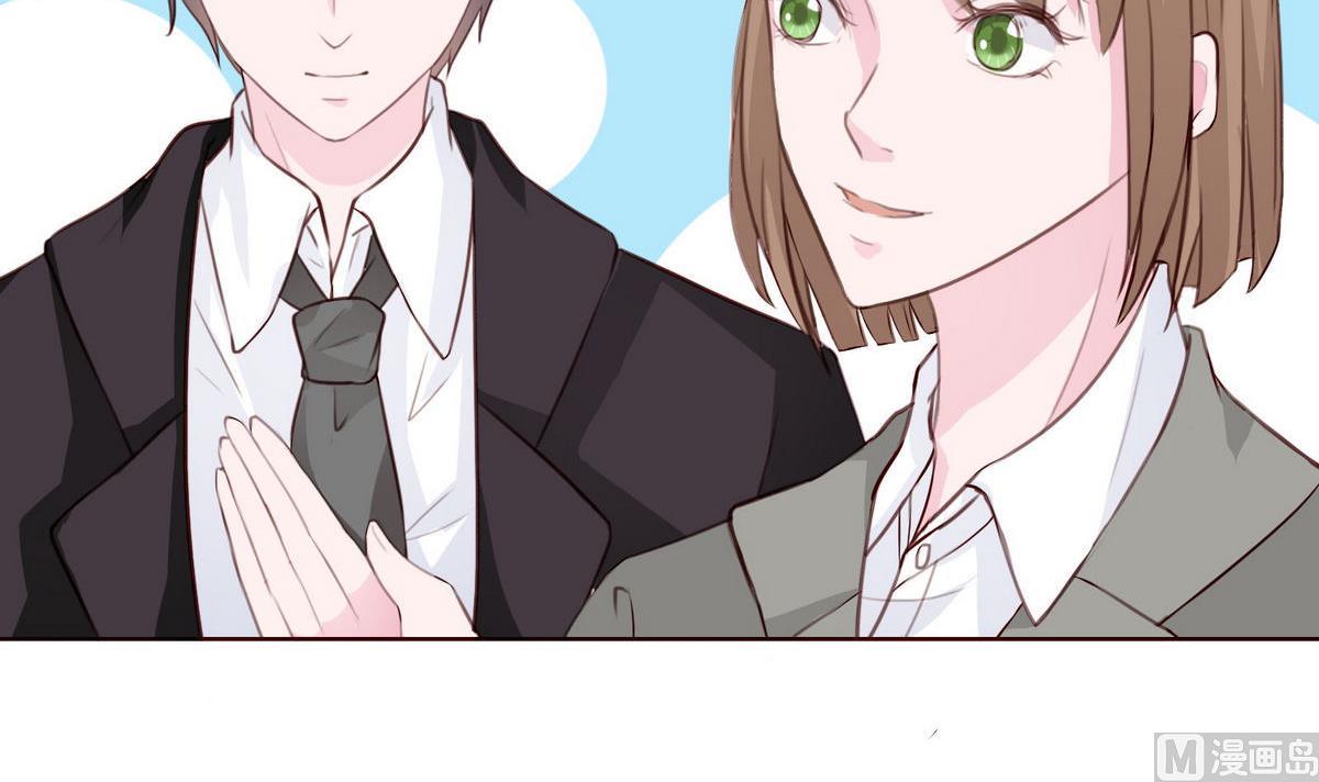 第49话 重新回到他身边14