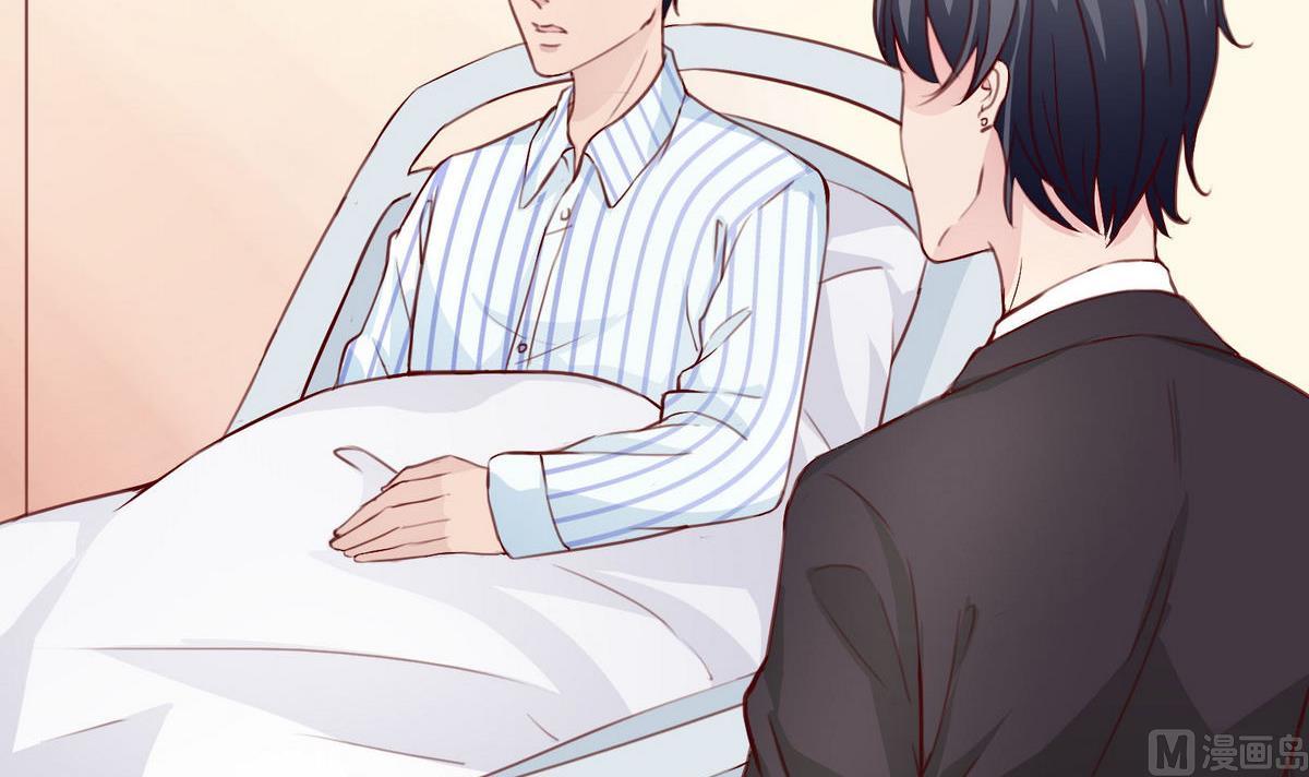 第49话 重新回到他身边29